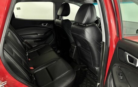 Chery Tiggo 4 I рестайлинг, 2020 год, 1 150 000 рублей, 16 фотография