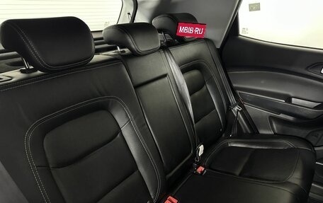 Chery Tiggo 4 I рестайлинг, 2020 год, 1 150 000 рублей, 15 фотография