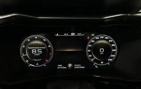 Geely Tugella FY11, 2023 год, 2 400 000 рублей, 11 фотография