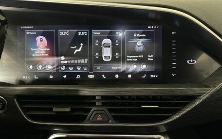 Geely Tugella FY11, 2023 год, 2 400 000 рублей, 12 фотография