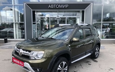 Renault Duster I рестайлинг, 2017 год, 1 274 500 рублей, 1 фотография