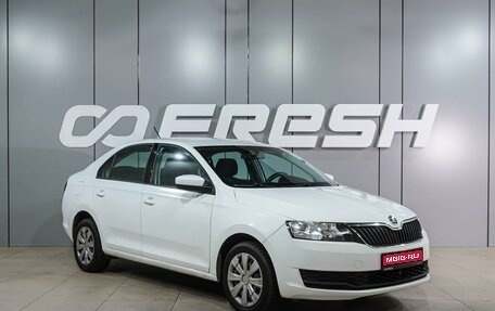 Skoda Rapid I, 2017 год, 999 000 рублей, 1 фотография