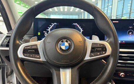 BMW 3 серия, 2023 год, 2 900 000 рублей, 22 фотография