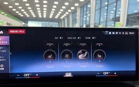 BMW 3 серия, 2023 год, 2 900 000 рублей, 24 фотография