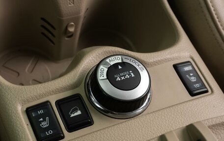 Nissan X-Trail, 2018 год, 1 999 000 рублей, 15 фотография