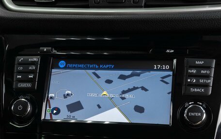 Nissan X-Trail, 2018 год, 1 999 000 рублей, 16 фотография