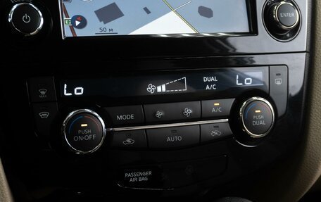 Nissan X-Trail, 2018 год, 1 999 000 рублей, 13 фотография