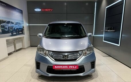 Honda Freed I, 2012 год, 1 017 000 рублей, 2 фотография