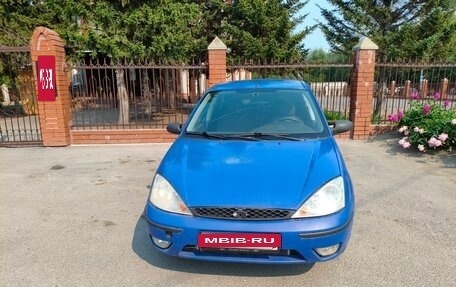 Ford Focus IV, 2001 год, 190 000 рублей, 8 фотография