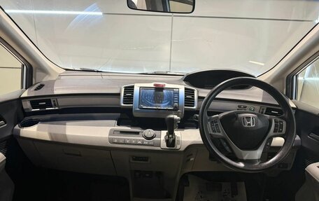 Honda Freed I, 2012 год, 1 017 000 рублей, 14 фотография