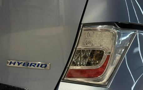 Honda Freed I, 2012 год, 1 017 000 рублей, 10 фотография