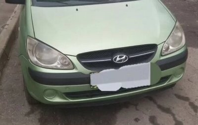 Hyundai Getz I рестайлинг, 2008 год, 480 000 рублей, 1 фотография