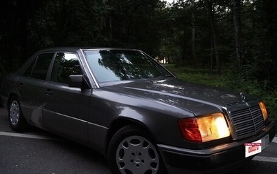 Mercedes-Benz W124, 1992 год, 370 000 рублей, 1 фотография