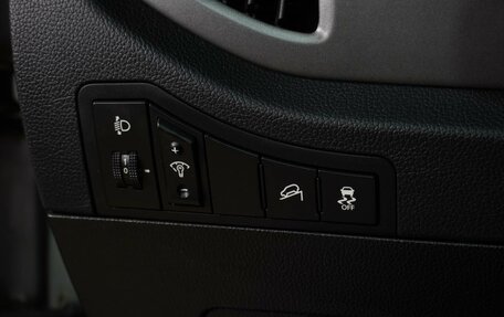 KIA Sportage III, 2014 год, 1 429 000 рублей, 13 фотография
