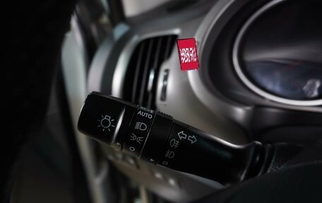 KIA Sportage III, 2014 год, 1 429 000 рублей, 14 фотография