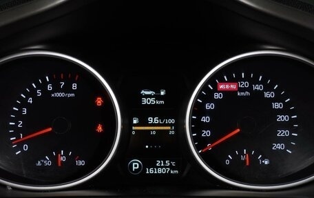 KIA Sportage III, 2014 год, 1 429 000 рублей, 22 фотография