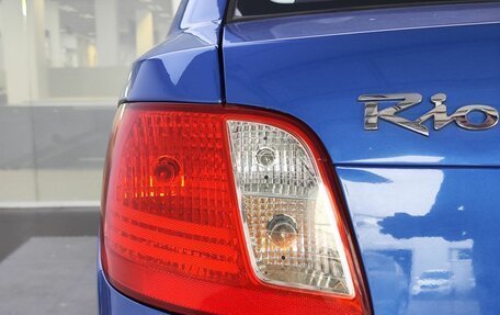 KIA Rio II, 2011 год, 605 000 рублей, 12 фотография