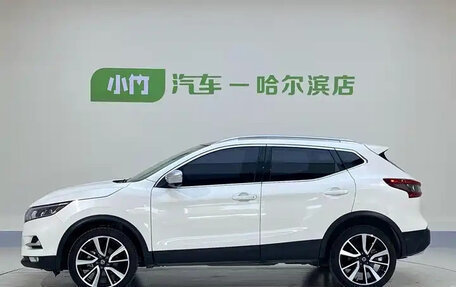 Nissan Qashqai, 2022 год, 1 415 000 рублей, 10 фотография