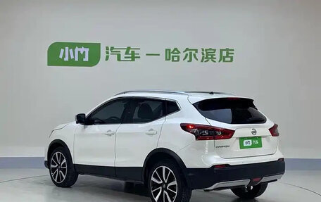 Nissan Qashqai, 2022 год, 1 415 000 рублей, 20 фотография