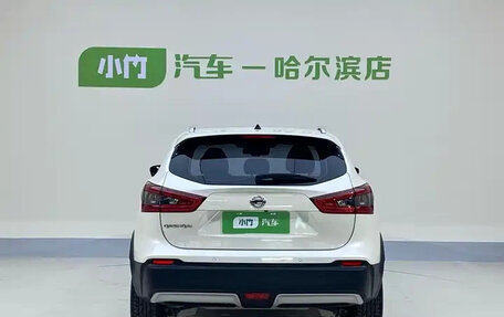 Nissan Qashqai, 2022 год, 1 415 000 рублей, 19 фотография