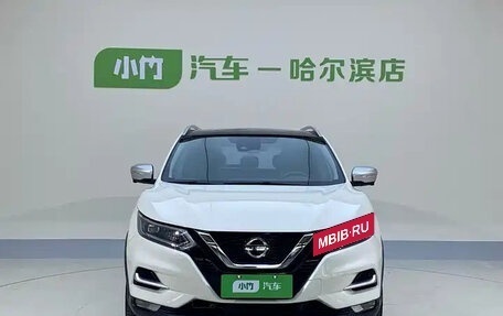 Nissan Qashqai, 2022 год, 1 415 000 рублей, 18 фотография