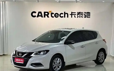 Nissan Tiida, 2021 год, 1 035 000 рублей, 1 фотография