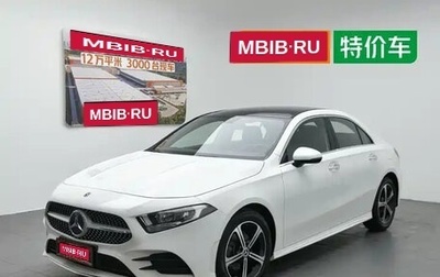 Mercedes-Benz A-Класс, 2021 год, 1 395 000 рублей, 1 фотография
