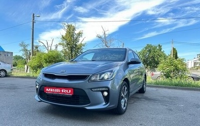 KIA Rio IV, 2018 год, 1 390 000 рублей, 1 фотография