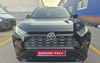 Toyota RAV4, 2022 год, 3 415 000 рублей, 1 фотография