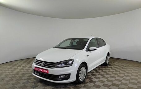 Volkswagen Polo VI (EU Market), 2018 год, 1 230 000 рублей, 1 фотография