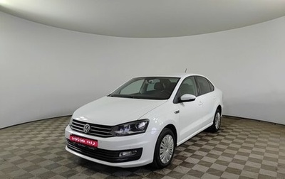 Volkswagen Polo VI (EU Market), 2018 год, 1 230 000 рублей, 1 фотография