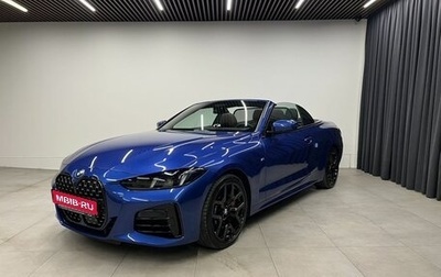 BMW 4 серия, 2025 год, 8 350 000 рублей, 1 фотография