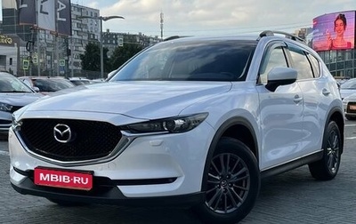 Mazda CX-5 II, 2017 год, 2 500 000 рублей, 1 фотография