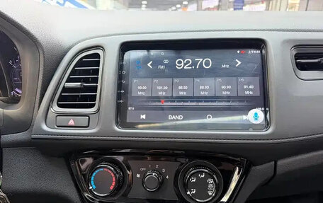 Honda Vezel, 2020 год, 1 305 000 рублей, 18 фотография