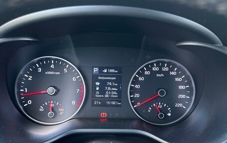 KIA Rio IV, 2018 год, 1 390 000 рублей, 12 фотография