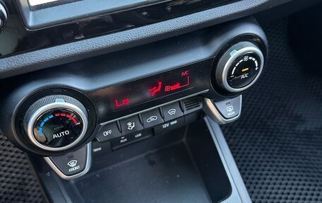 KIA Rio IV, 2018 год, 1 390 000 рублей, 13 фотография