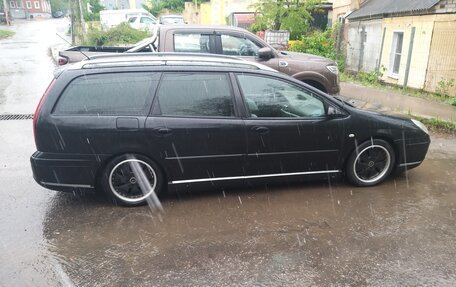Citroen C5 I рестайлинг, 2007 год, 590 000 рублей, 9 фотография