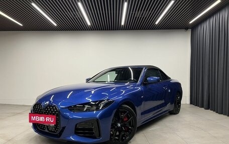 BMW 4 серия, 2025 год, 8 350 000 рублей, 2 фотография