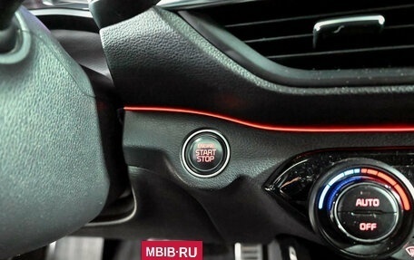 KIA Cerato IV, 2021 год, 2 150 000 рублей, 15 фотография