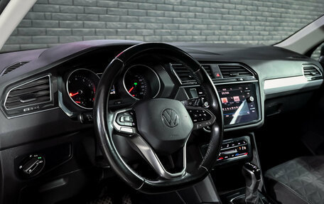 Volkswagen Tiguan II, 2021 год, 2 840 000 рублей, 12 фотография