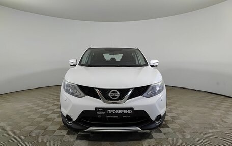 Nissan Qashqai, 2016 год, 1 650 000 рублей, 2 фотография