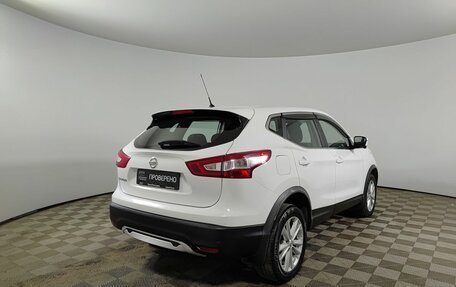 Nissan Qashqai, 2016 год, 1 650 000 рублей, 6 фотография