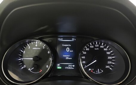 Nissan Qashqai, 2016 год, 1 650 000 рублей, 16 фотография