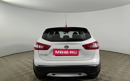 Nissan Qashqai, 2016 год, 1 650 000 рублей, 7 фотография