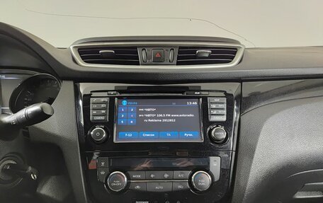 Nissan Qashqai, 2016 год, 1 650 000 рублей, 18 фотография