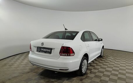 Volkswagen Polo VI (EU Market), 2018 год, 1 230 000 рублей, 6 фотография