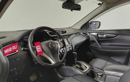 Nissan Qashqai, 2016 год, 1 650 000 рублей, 20 фотография