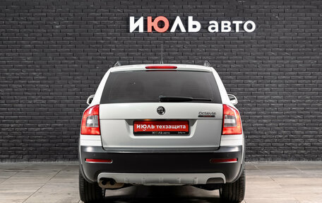 Skoda Octavia, 2013 год, 1 300 000 рублей, 5 фотография