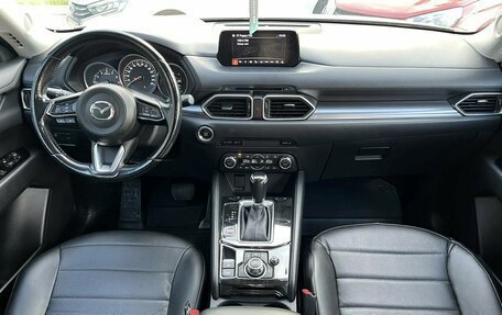Mazda CX-5 II, 2017 год, 2 500 000 рублей, 10 фотография