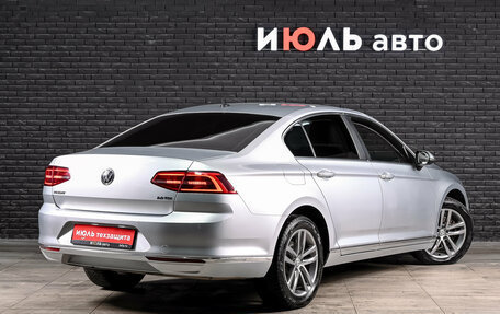 Volkswagen Passat B8 рестайлинг, 2017 год, 1 795 000 рублей, 4 фотография